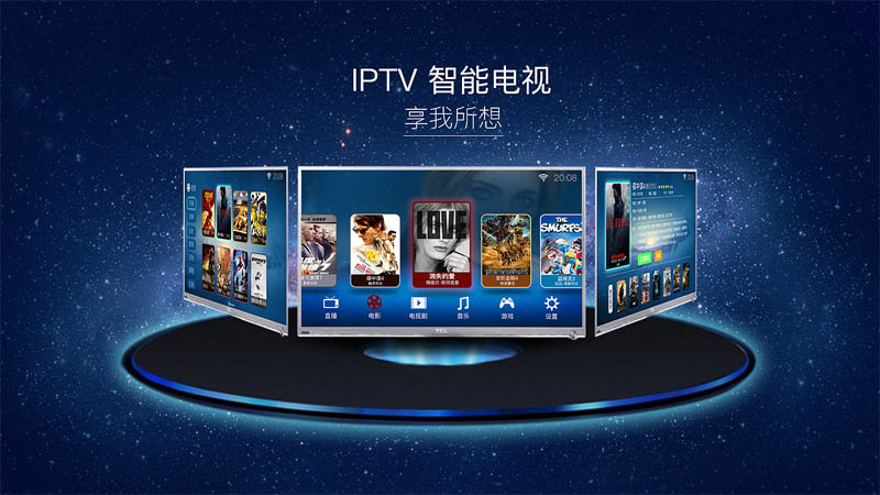 IPTV系统有几部分?酒店IPTV电视系统怎么做？