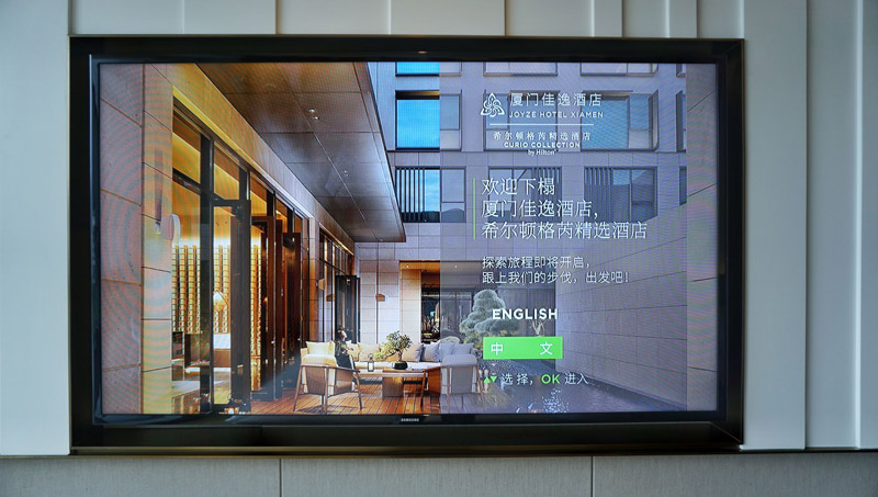  “SOUKA”酒店VOD点播系统，让酒店智能化