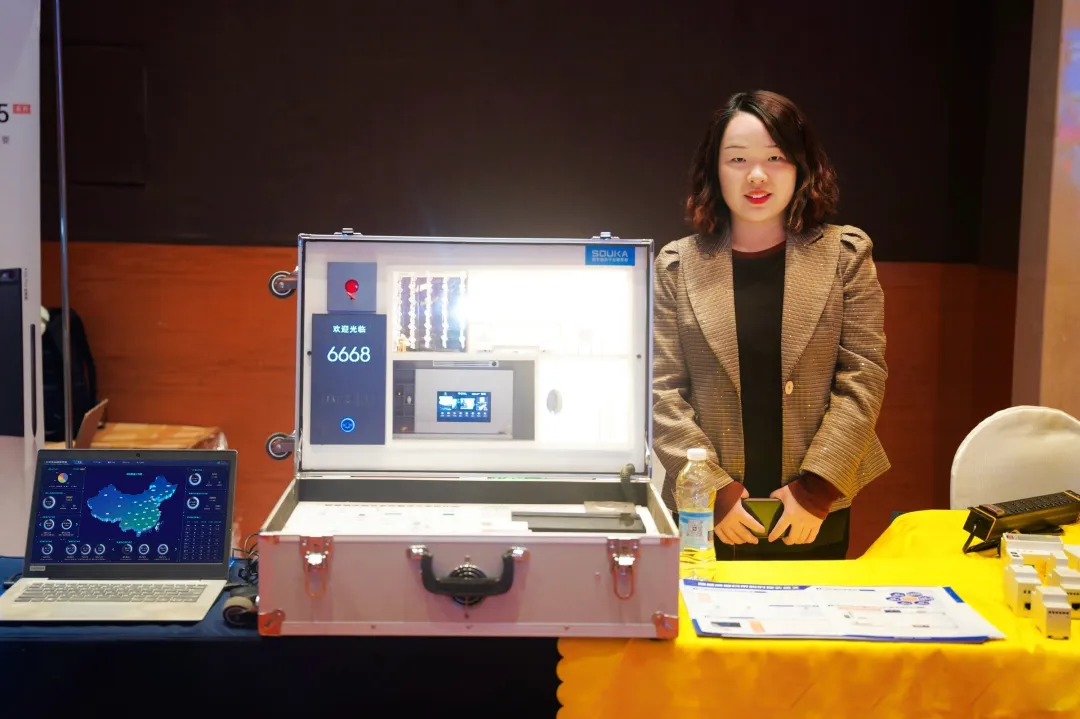 鼎盛威受邀出席第94届中国安防工程商大会