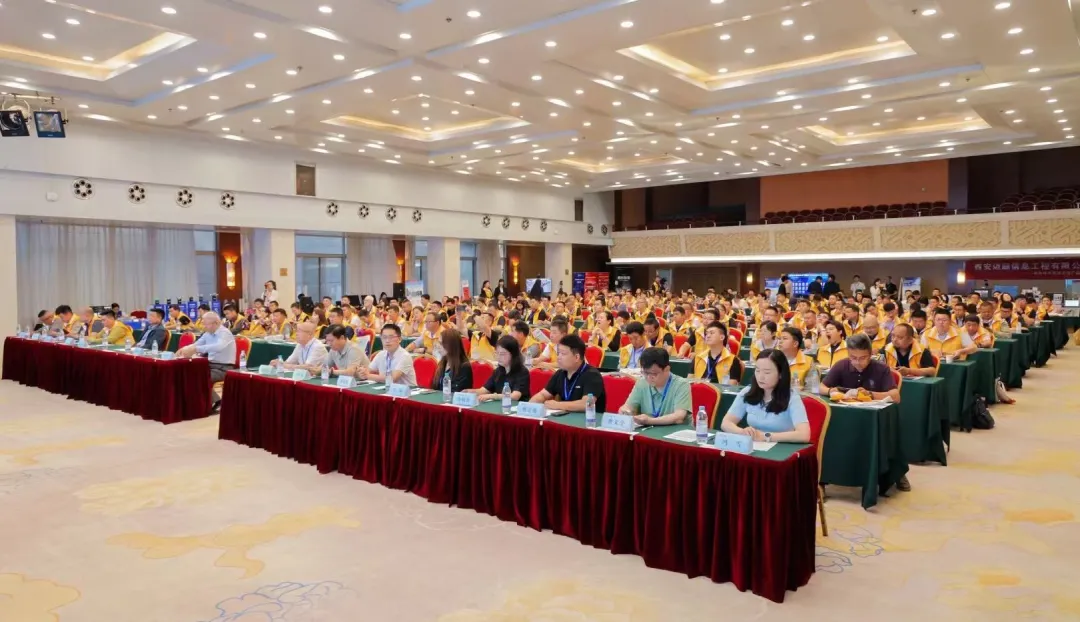 鼎盛威受邀出席《2026首届中国智能化&信息化大会暨中国低空经济与无人系统产业生态峰会》