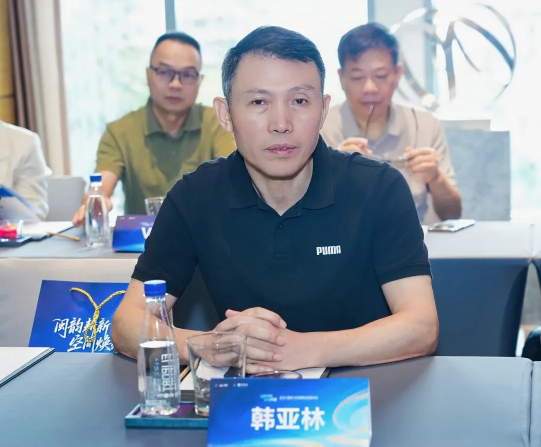 鼎盛威韩亚林出席《迈点（福建）区域酒店发展论坛》，以融合智慧赋能行业长效增长