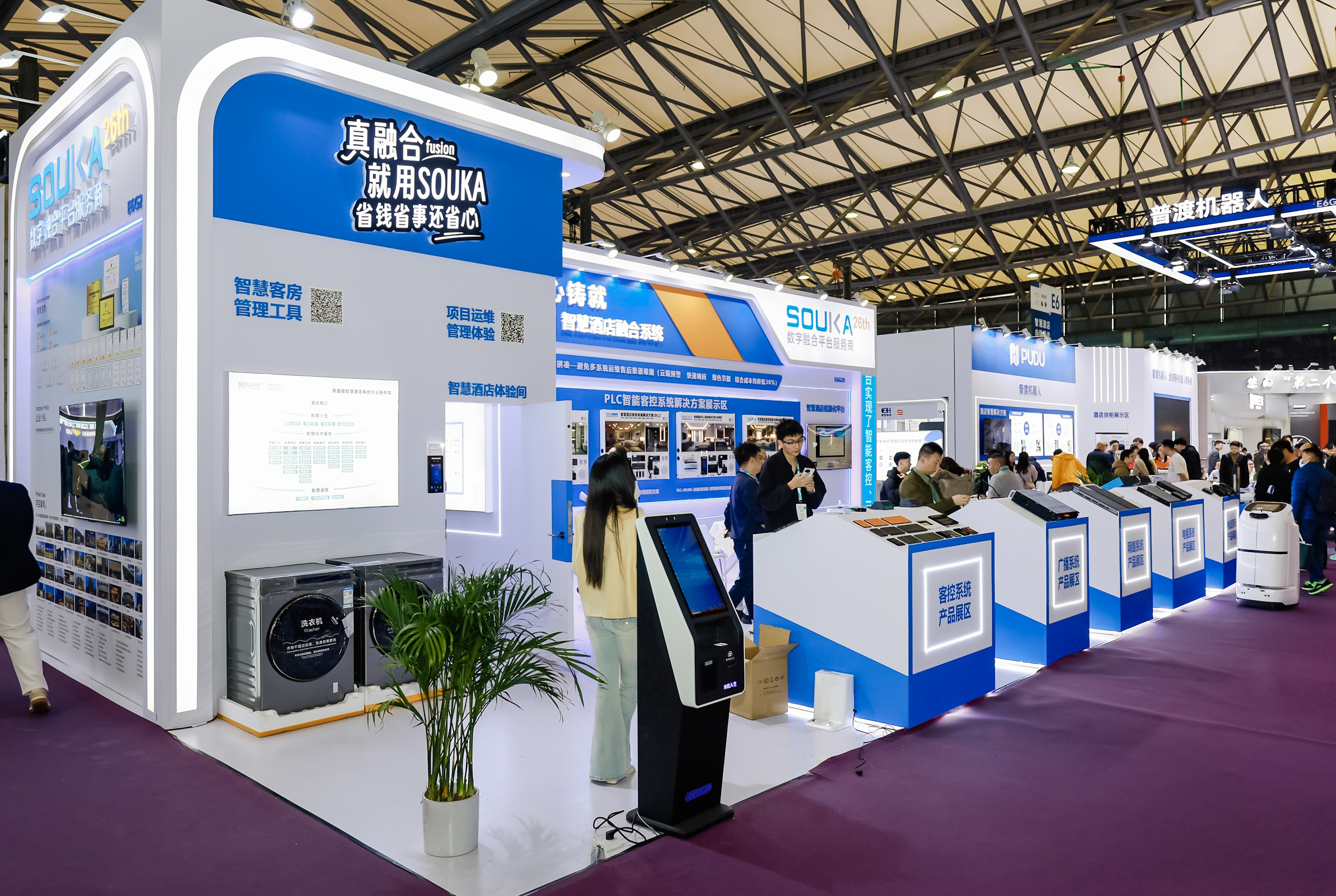 鼎盛威邀您相聚2026上海国际酒店工程设计与用品博览会