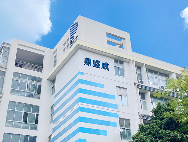 鼎盛威以技术与诚信赋能智慧酒店发展